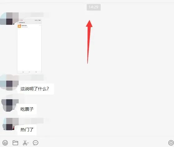 图片[1]网创吧-网创项目资源站-副业项目-创业项目-搞钱项目无脑视频号搬砖带货，只要会电脑剪辑，无脑干网创吧-网创项目资源站-副业项目-创业项目-搞钱项目念念云网创