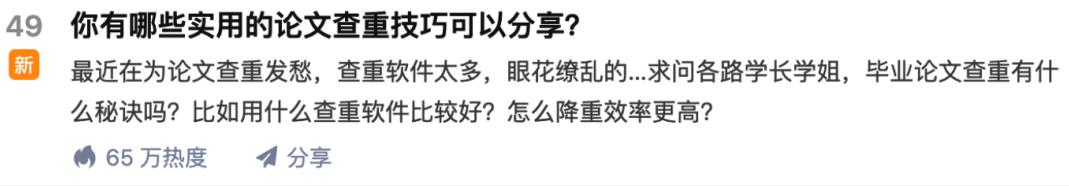 苏笙君·保姆级适合小白的睡后收入副业赚钱思路和方法【付费文章】网创吧-网创项目资源站-副业项目-创业项目-搞钱项目念念云网创