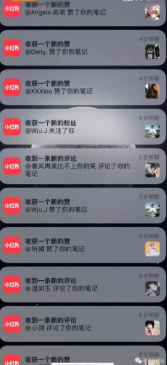 道哥说创业·男粉项目第一期，规合法合规，非常高利润的项目网创吧-网创项目资源站-副业项目-创业项目-搞钱项目念念云网创