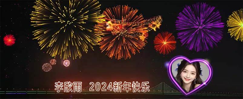 外面收费699的ae半无人直播，半小时学会，日入500+，当天出结果网创吧-网创项目资源站-副业项目-创业项目-搞钱项目念念云网创