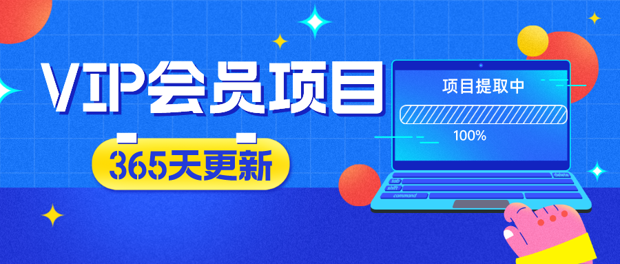 AI一件原创情感小说连续剧，多平台批量发布，一部小说多重收益，每天10分钟新手小白也能月入1w+网创吧-网创项目资源站-副业项目-创业项目-搞钱项目念念云网创
