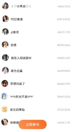 图片[4]网创吧-网创项目资源站-副业项目-创业项目-搞钱项目番茄小说新玩法，借助AI推书，无脑复制粘贴，每天10分钟，新手小白轻松收益400+网创吧-网创项目资源站-副业项目-创业项目-搞钱项目念念云网创