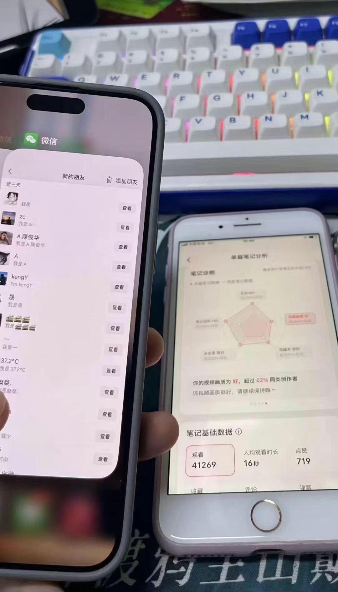 图片[4]网创吧-网创项目资源站-副业项目-创业项目-搞钱项目小红书，抖音，蝴蝶号三大平台全自动精准引流获客，每天吸引目标客户99+网创吧-网创项目资源站-副业项目-创业项目-搞钱项目念念云网创