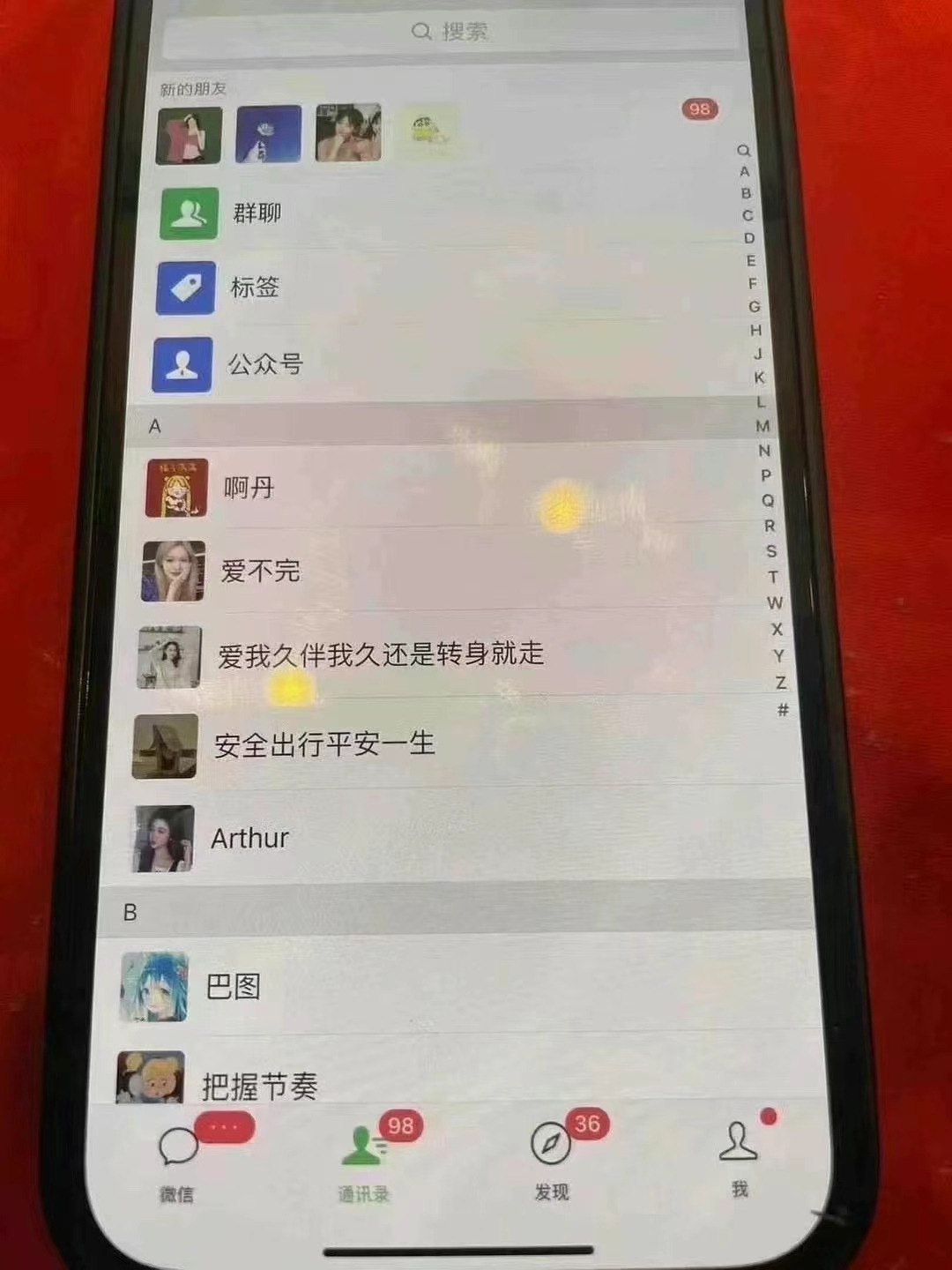 图片[2]网创吧-网创项目资源站-副业项目-创业项目-搞钱项目小红书，抖音，视频号主流平台全自动RPA引流获客，日引目标客户500+网创吧-网创项目资源站-副业项目-创业项目-搞钱项目念念云网创