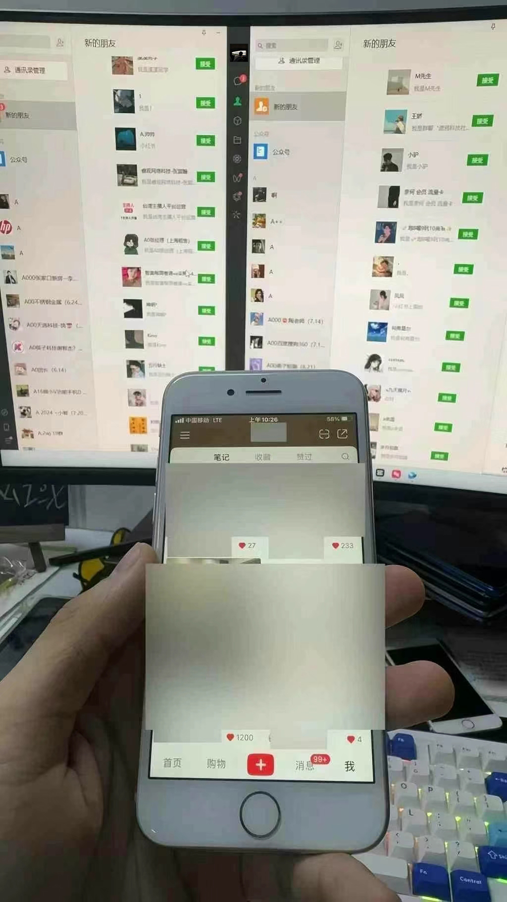 图片[5]网创吧-网创项目资源站-副业项目-创业项目-搞钱项目小红书，抖音，视频号主流平台全自动RPA引流获客，日引目标客户500+网创吧-网创项目资源站-副业项目-创业项目-搞钱项目念念云网创