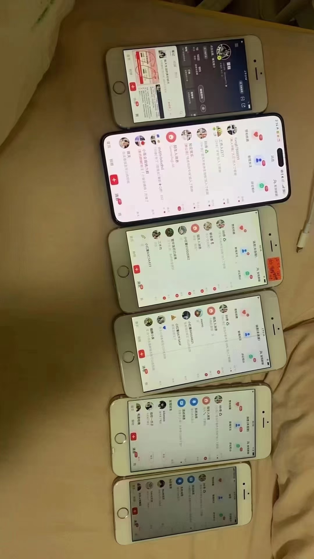 图片[5]网创吧-网创项目资源站-副业项目-创业项目-搞钱项目小红书，抖音，蝴蝶号三大平台全自动精准引流获客，每天吸引目标客户99+网创吧-网创项目资源站-副业项目-创业项目-搞钱项目念念云网创