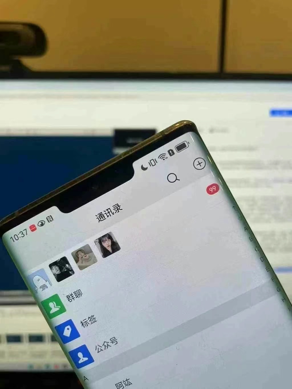 图片[4]网创吧-网创项目资源站-副业项目-创业项目-搞钱项目小红书，抖音，视频号主流平台全自动RPA引流获客，日引目标客户500+网创吧-网创项目资源站-副业项目-创业项目-搞钱项目念念云网创