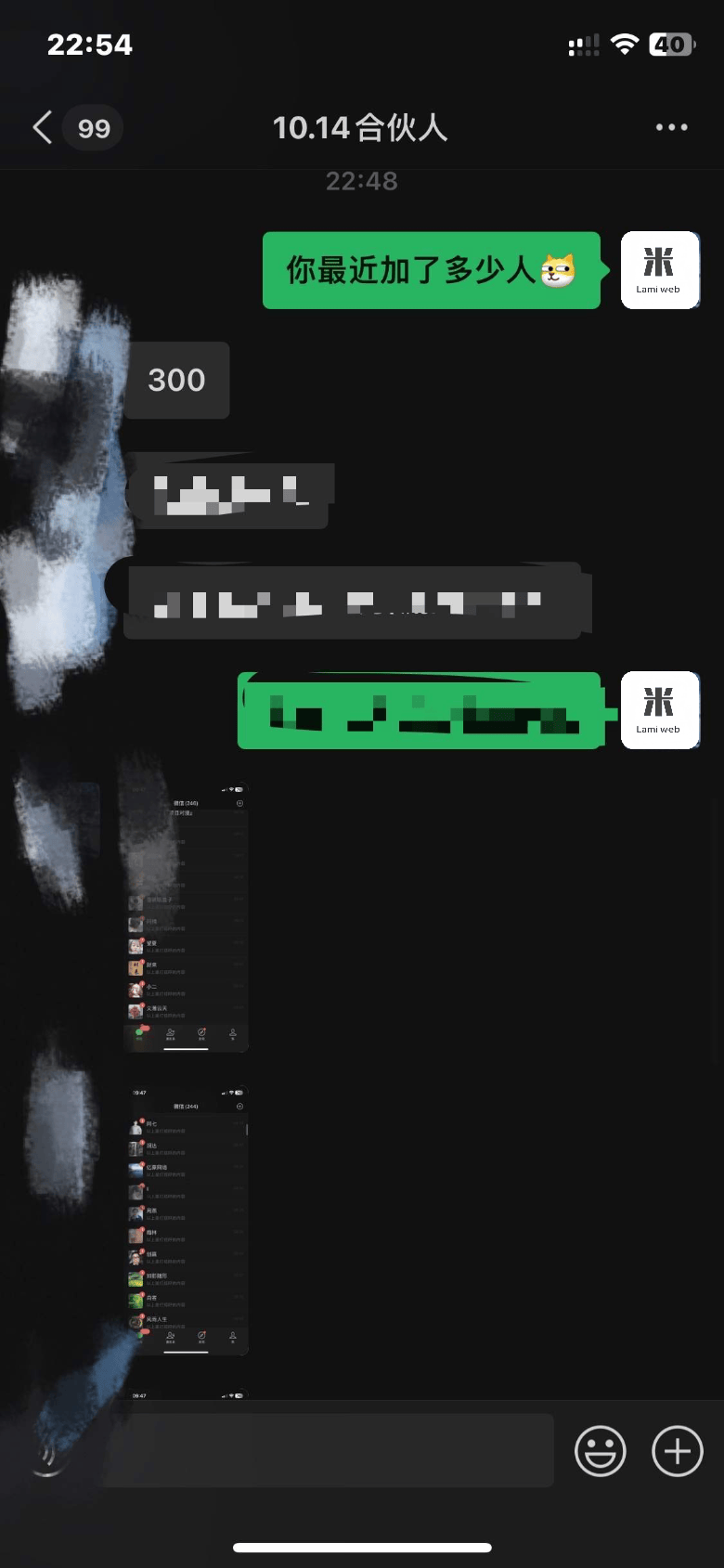 图片[3]网创吧-网创项目资源站-副业项目-创业项目-搞钱项目2025最新引流！靠小红书每日精准引流300＋创业粉网创吧-网创项目资源站-副业项目-创业项目-搞钱项目念念云网创