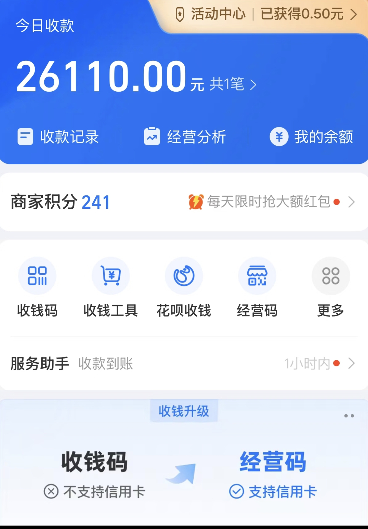 图片[3]网创吧-网创项目资源站-副业项目-创业项目-搞钱项目暴力冷门试药员中介日5000+网创吧-网创项目资源站-副业项目-创业项目-搞钱项目念念云网创