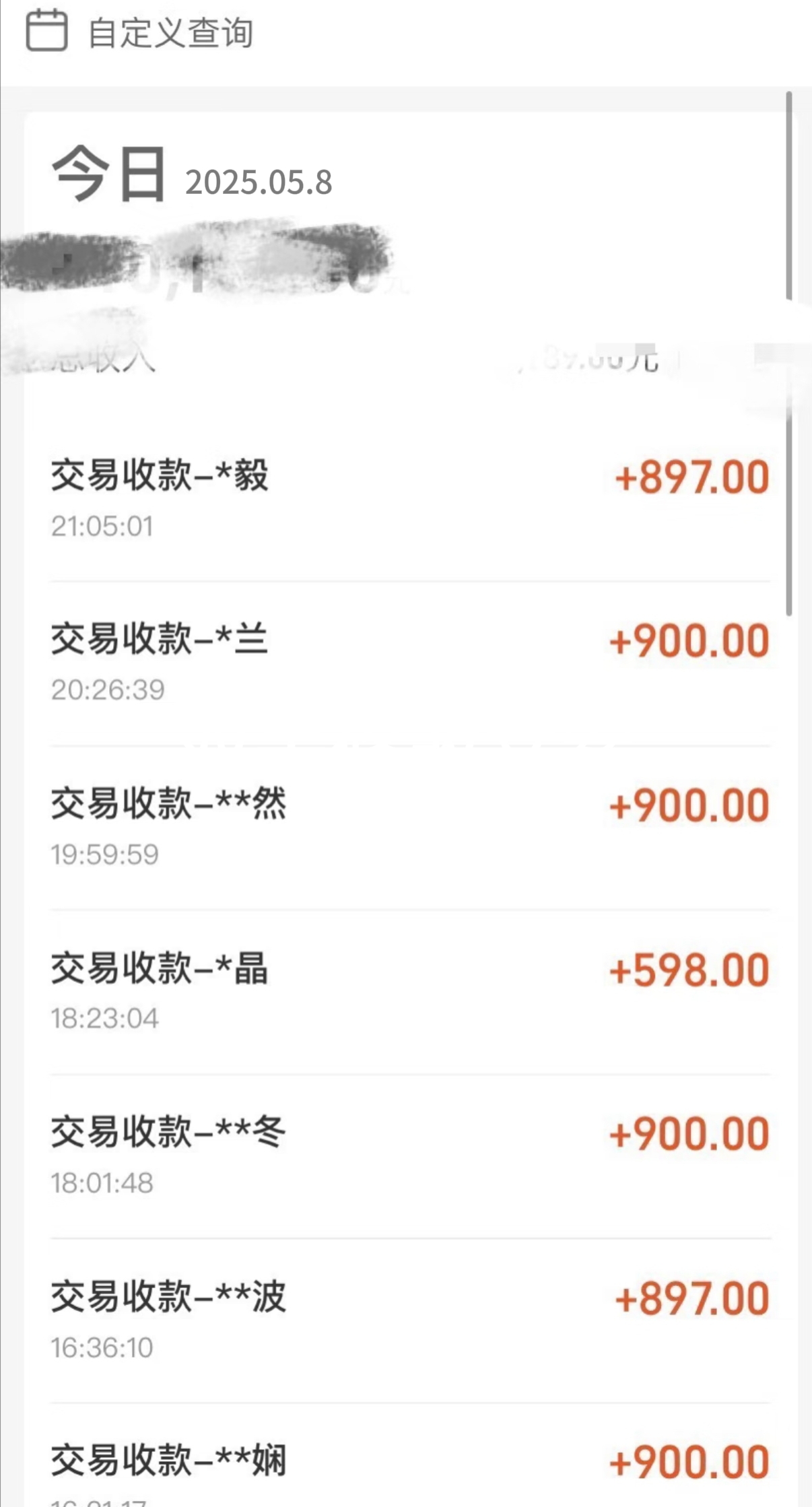 图片[2]网创吧-网创项目资源站-副业项目-创业项目-搞钱项目暴力冷门试药员中介日5000+网创吧-网创项目资源站-副业项目-创业项目-搞钱项目念念云网创