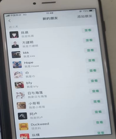 图片[2]网创吧-网创项目资源站-副业项目-创业项目-搞钱项目6月抖音最新截流技术，精准日引200+创业粉，不封号，独家教程网创吧-网创项目资源站-副业项目-创业项目-搞钱项目念念云网创